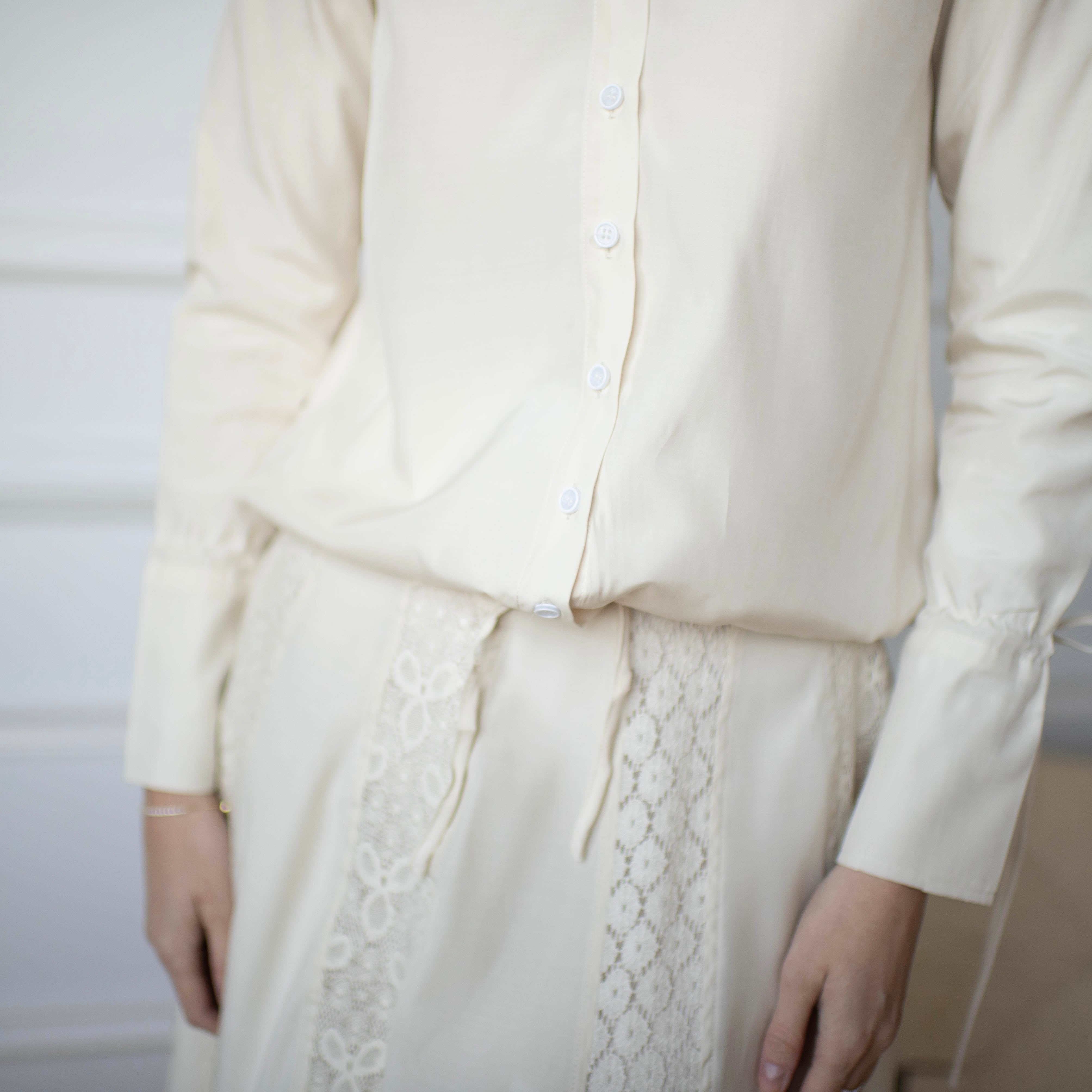 【お値下げ中】ruimeme piping lace skirt Back Frill Tulle Skirt – axes femme from JAPAN